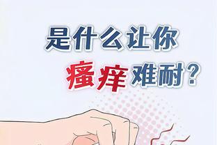 阿利森：最喜欢的双红会记忆是助攻萨拉赫！