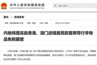 皮奥利out⁉️米兰双中锋强攻10人罗马落败，2回合被双杀出局？