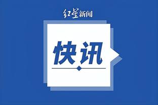 18新利官方截图2