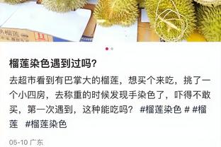 必威东盟官网网址查询入口截图3